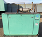20 kw Onan / Ford (Enclosed, 2.5L 4 Cyl. Ford, 419 Hours, Mfg. 1998) Natural Gas/LP Genset
