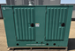 35 kw Onan / GM (Enclosed, 5.0L GM V8, 399 Hours, Mfg. 2012) Natural Gas/LP Genset