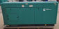 36 kw Cummins / Mitsubishi (Sound-Attenuated, 2.4L 4 Cyl. Mitsubishi, 595 Hours, Mfg. 2014) Natural Gas/LP Genset
