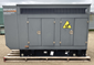 48 kw Generac / Ford (Sound-Attenuated, 6.8L Ford V10, Low Hours, Mfg. 2014) Natural Gas/LP Genset