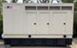 500 kw MTU / 60 Series Detroit (Sound-Attenuated w/ Base Tank, 14.0L 6 Cyl. Detroit, 188 Hours, Mfg. 2010) Diesel Genset