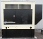 55 kw Kohler / John Deere (Sound-Attenuated w/ Base Tank, 4.5L 4 Cyl. John Deere, 914 Hours, Mfg. 2006) Diesel Genset