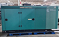 80 kw Cummins (Sound-Attenuated, 5.9L 6 Cyl. Cummins, 52 Hours, Mfg. 2016) Natural Gas/LP Genset